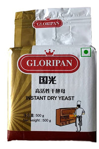 Thumbnail for Gloripan - Instant Dry Yeast - [500g]