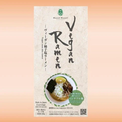 Maazel Mazzel - Vegan Yuzu Shio Ramen - [2 serves / 236g}