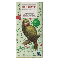 Thumbnail for Bennetto - Organic Dark Chocolate 60% [100g]